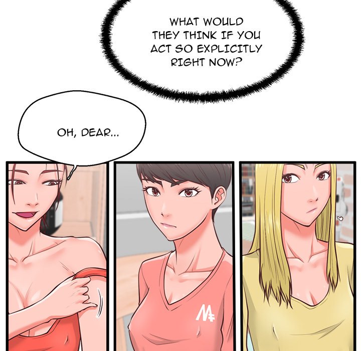 The Guest House Chapter 8 Page 19
