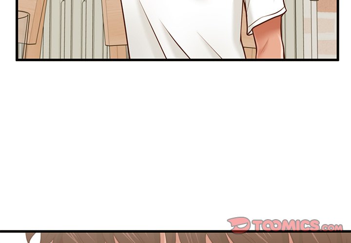 The Guest House Chapter 8 Page 2