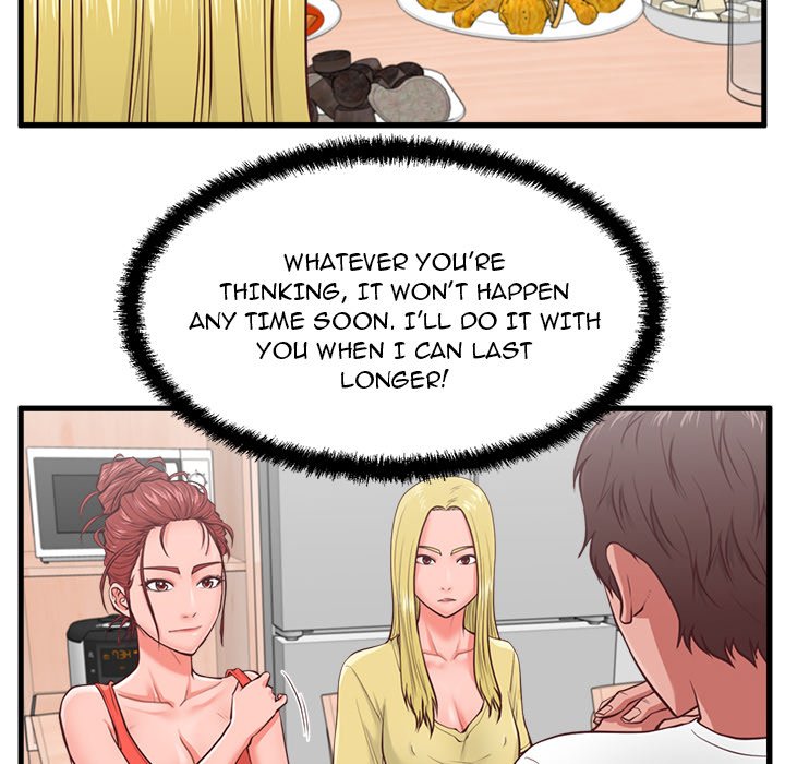 The Guest House Chapter 8 Page 23