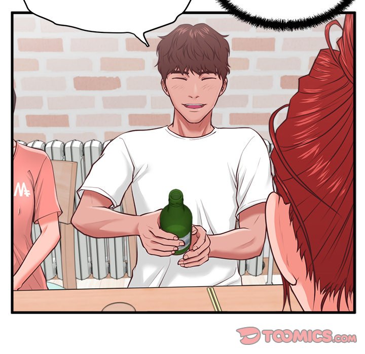 The Guest House Chapter 8 Page 26