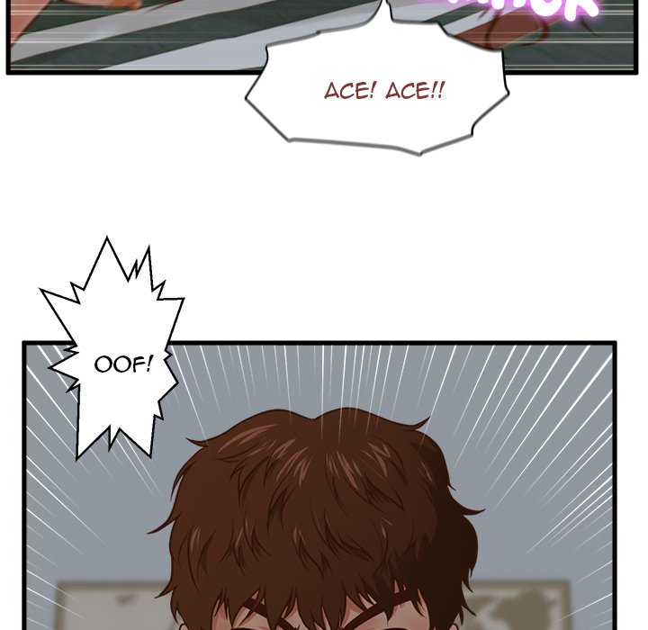 The Guest House Chapter 9 Page 17