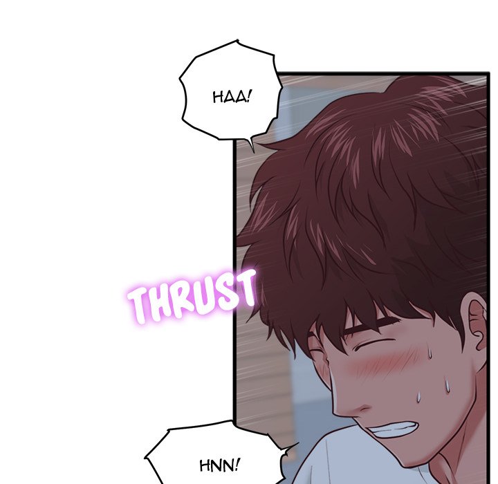 The Guest House Chapter 9 Page 33