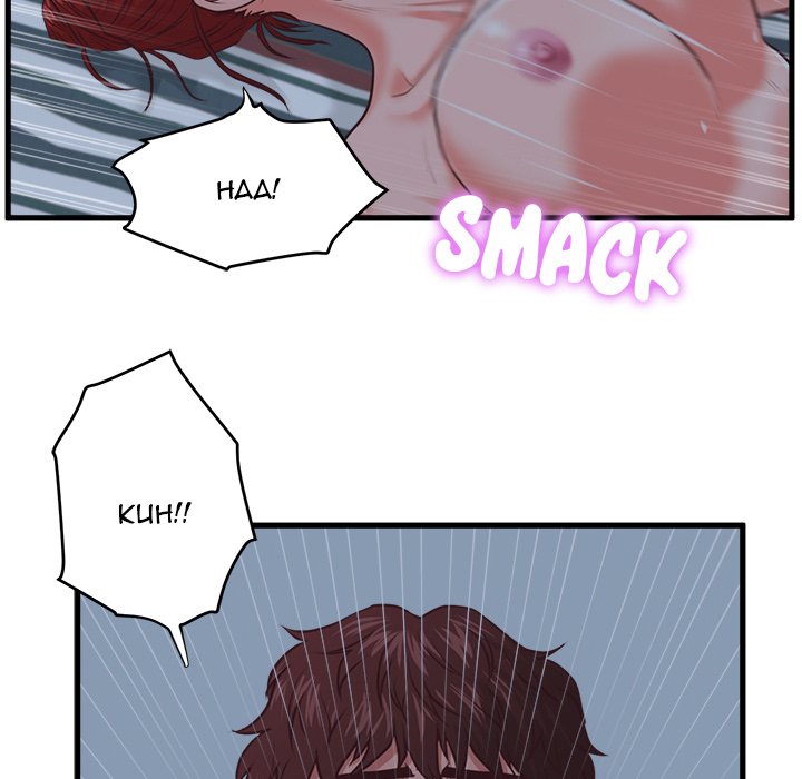 The Guest House Chapter 9 Page 35