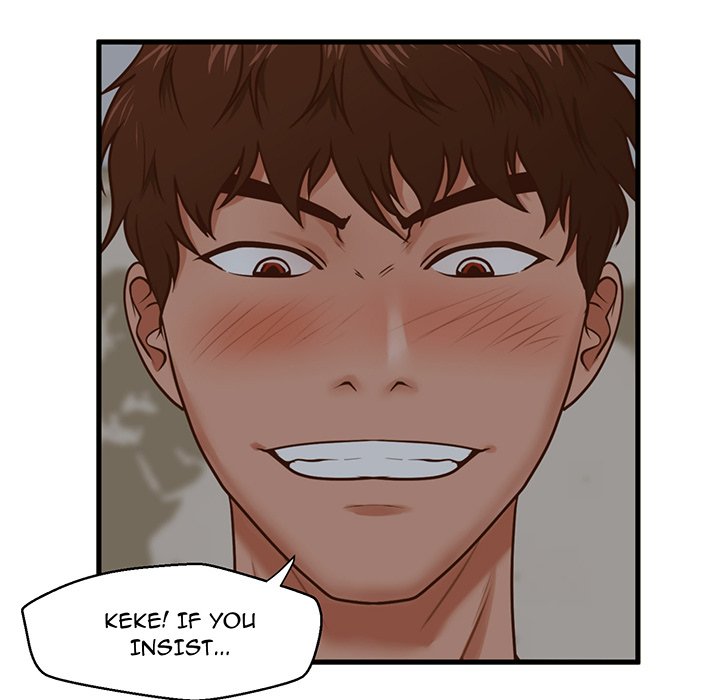 The Guest House Chapter 9 Page 5