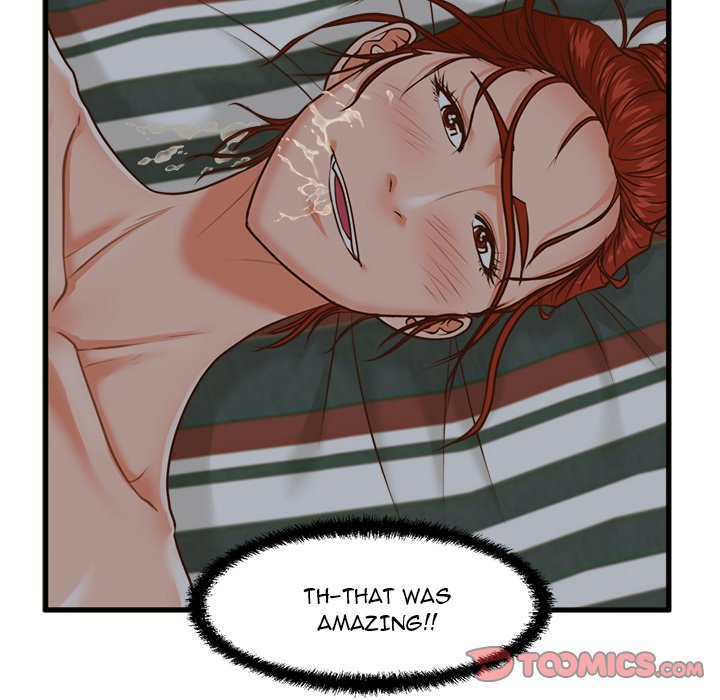 The Guest House Chapter 9 Page 50