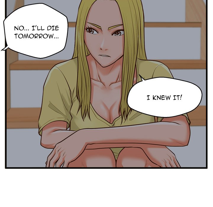 The Guest House Chapter 9 Page 65