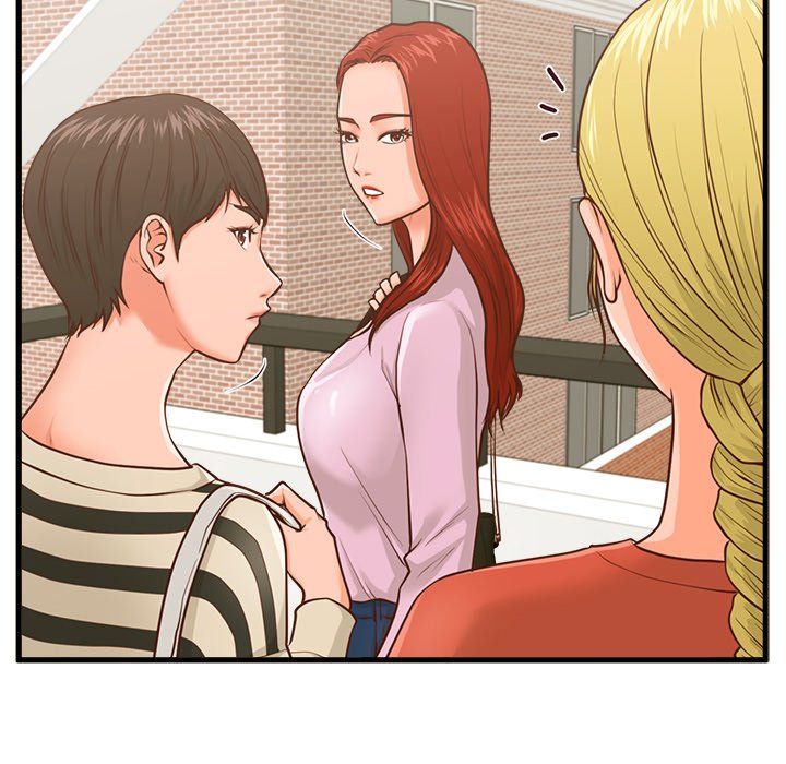 The Guest House Chapter 9 Page 70