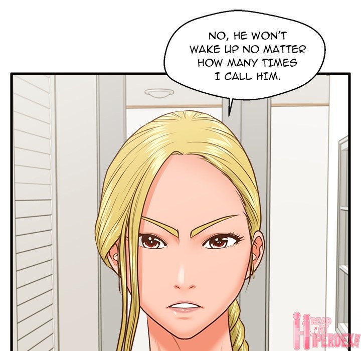 The Guest House Chapter 9 Page 71