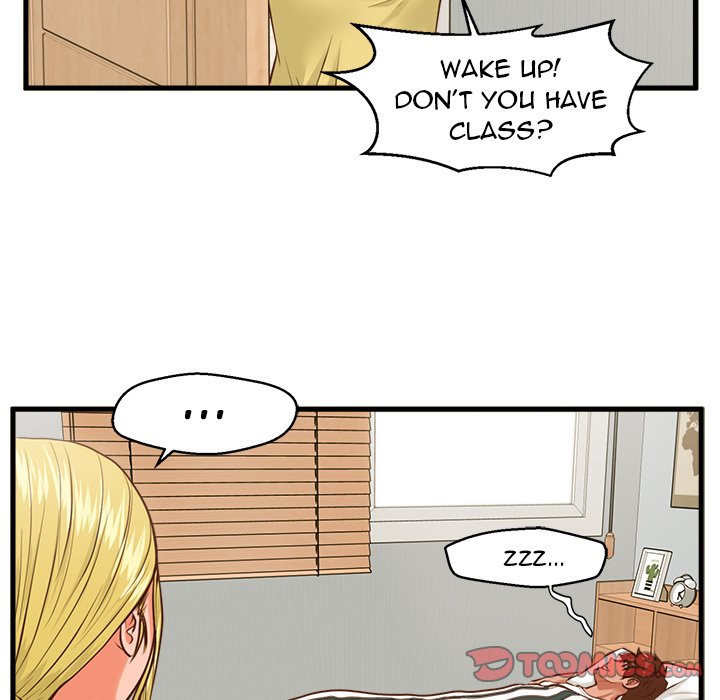The Guest House Chapter 9 Page 74