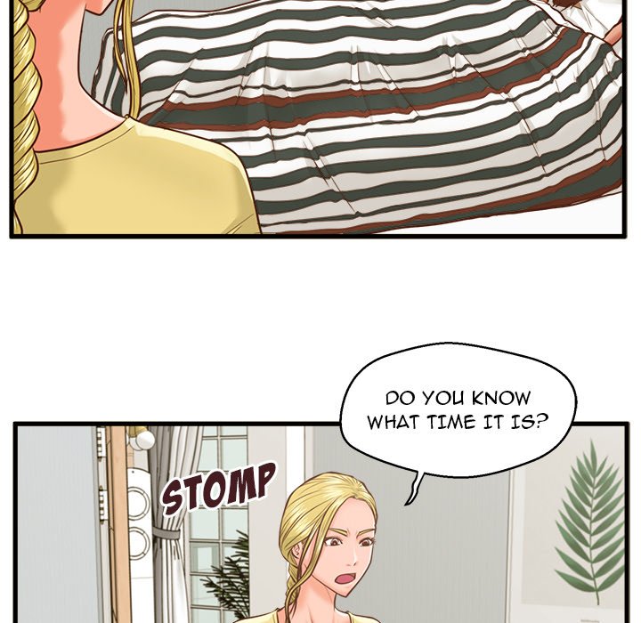 The Guest House Chapter 9 Page 75