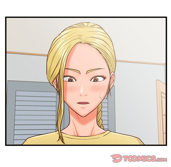 The Guest House Chapter 9 Page 80