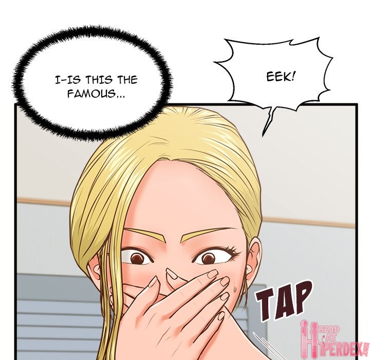 The Guest House Chapter 9 Page 81