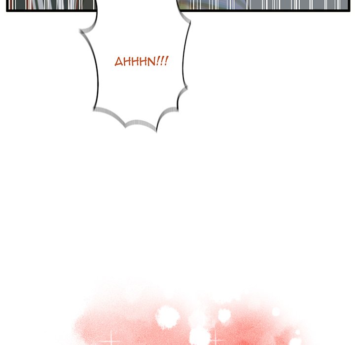 The Guest House Chapter 9 Page 9