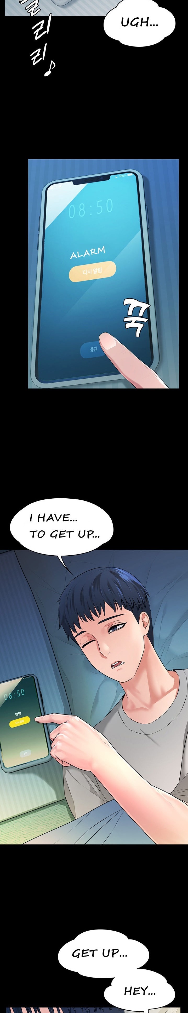 Two Household Chapter 1 Page 2