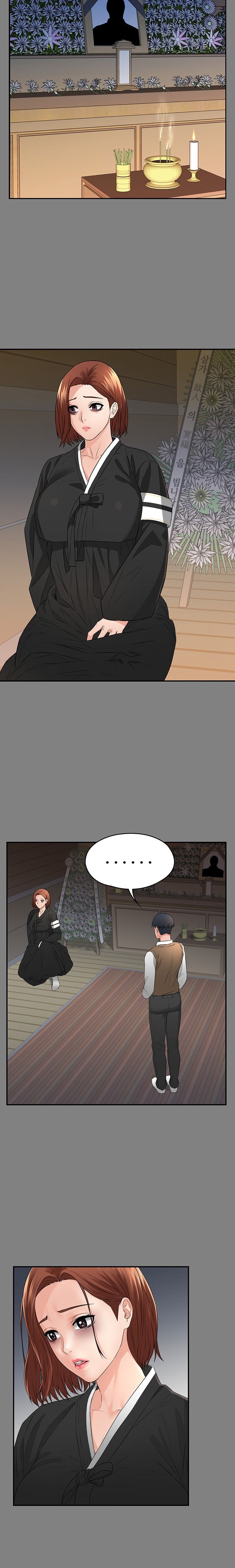 Two Household Chapter 1 Page 21