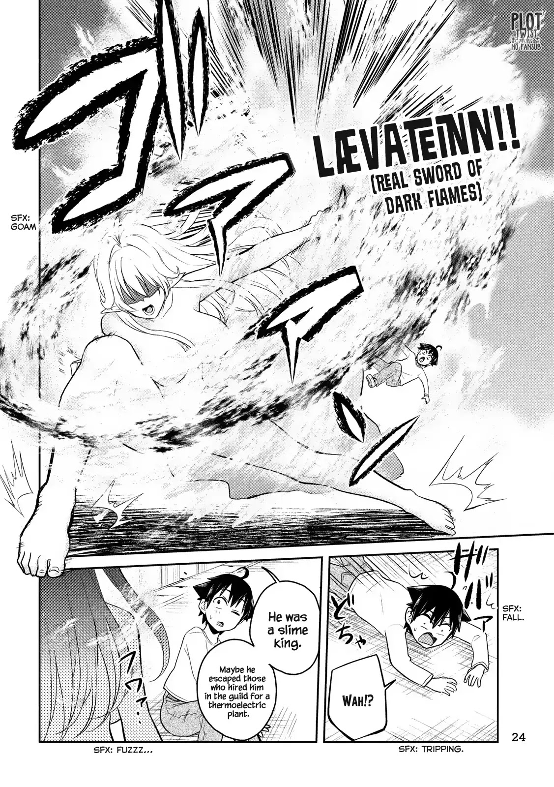 Otaku no Tonari wa ERUFU Desuka? Chapter 1 Page 13