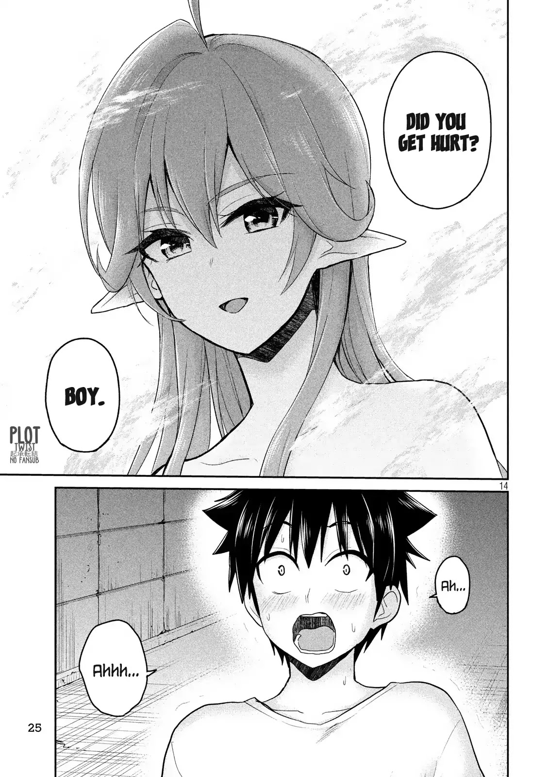 Otaku no Tonari wa ERUFU Desuka? Chapter 1 Page 14