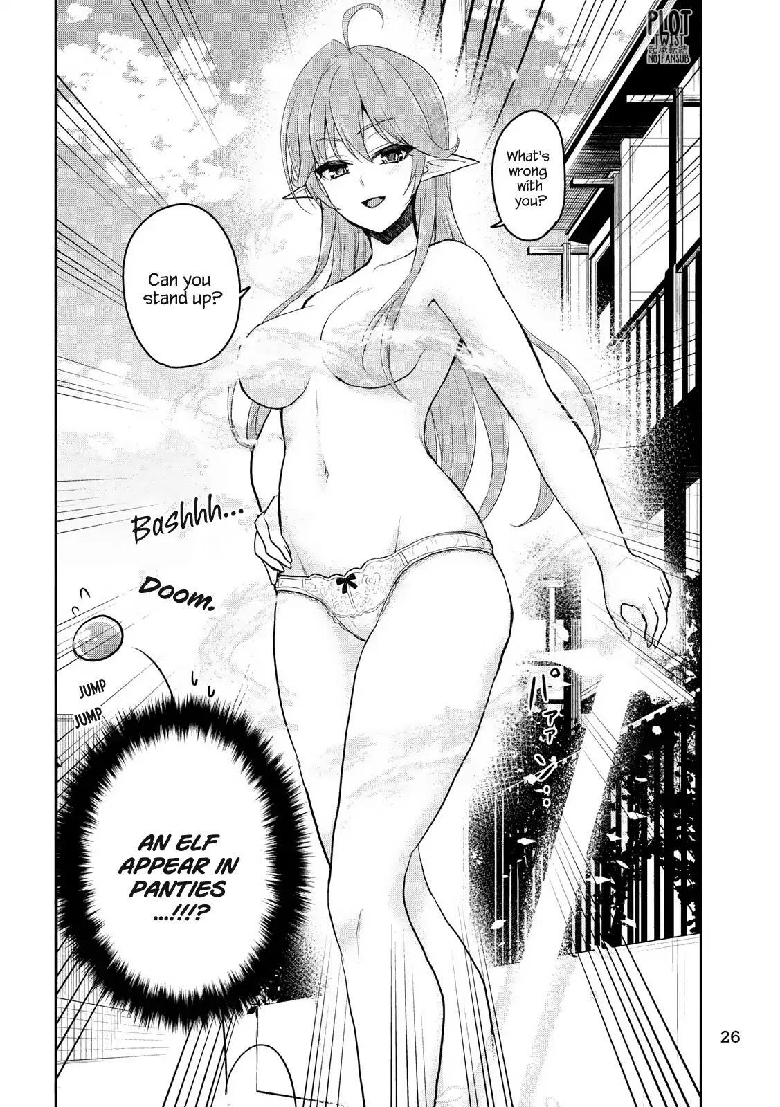 Otaku no Tonari wa ERUFU Desuka? Chapter 1 Page 15