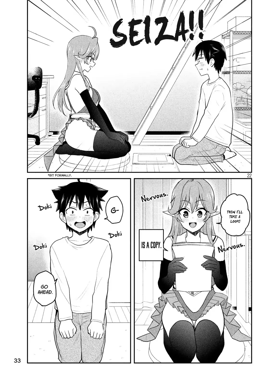 Otaku no Tonari wa ERUFU Desuka? Chapter 1 Page 22