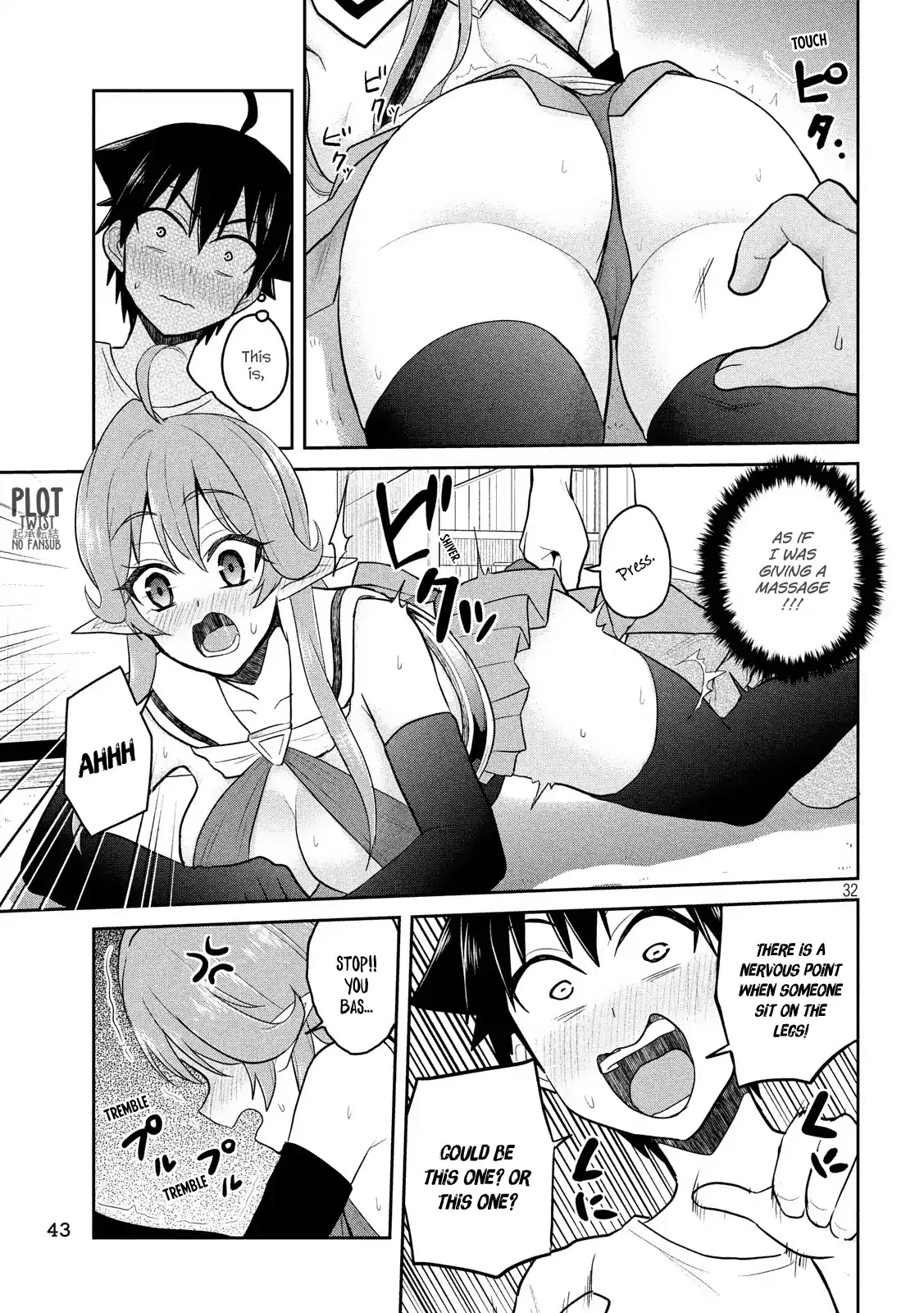 Otaku no Tonari wa ERUFU Desuka? Chapter 1 Page 32