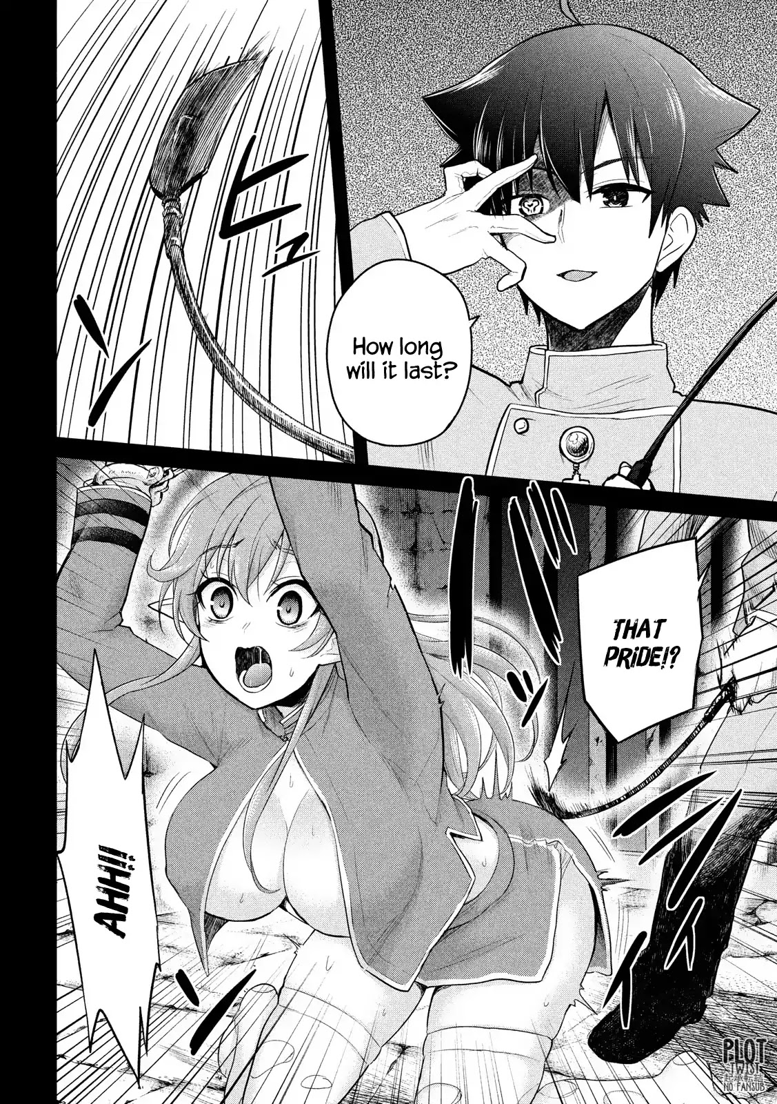Otaku no Tonari wa ERUFU Desuka? Chapter 1 Page 5