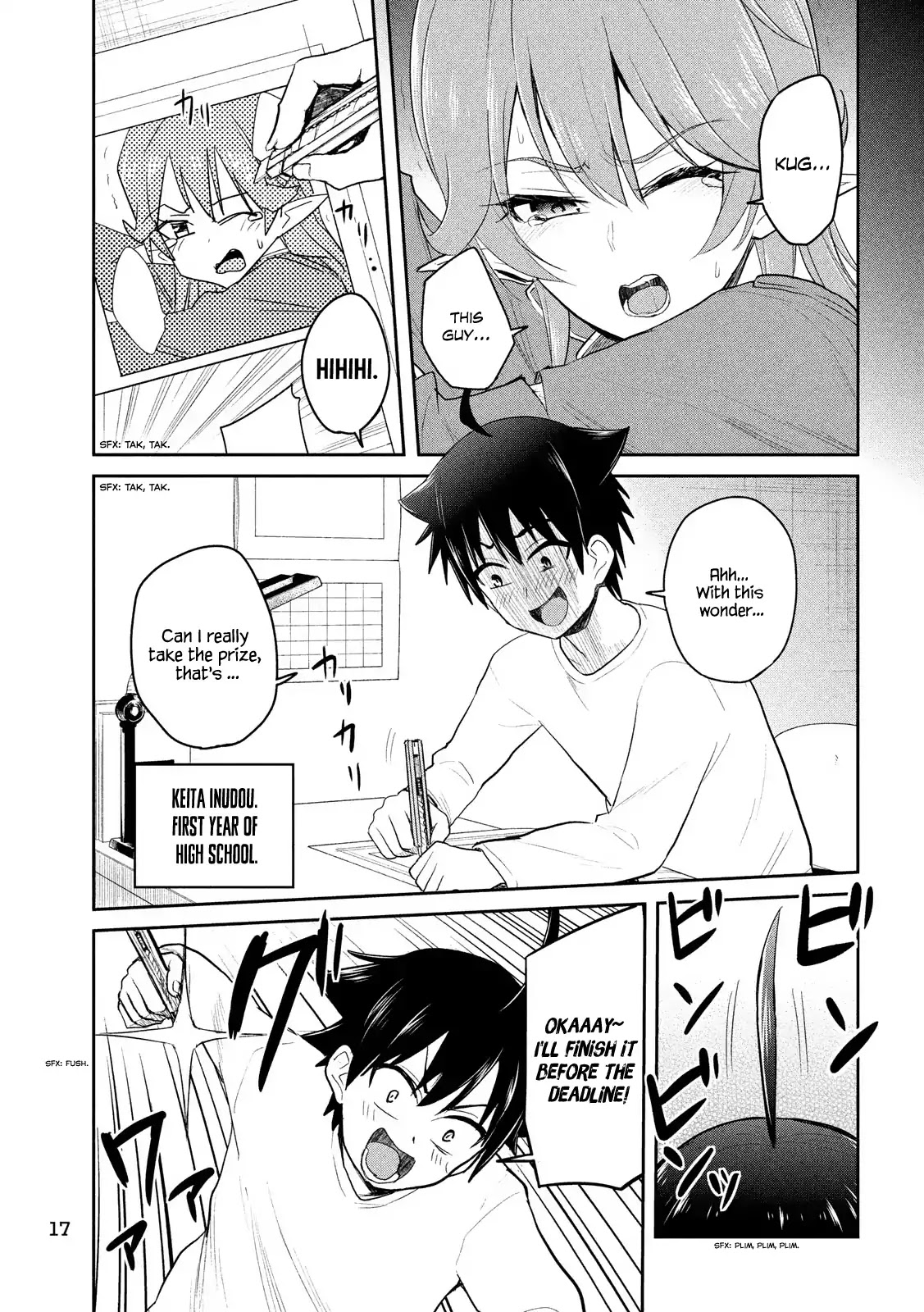 Otaku no Tonari wa ERUFU Desuka? Chapter 1 Page 6