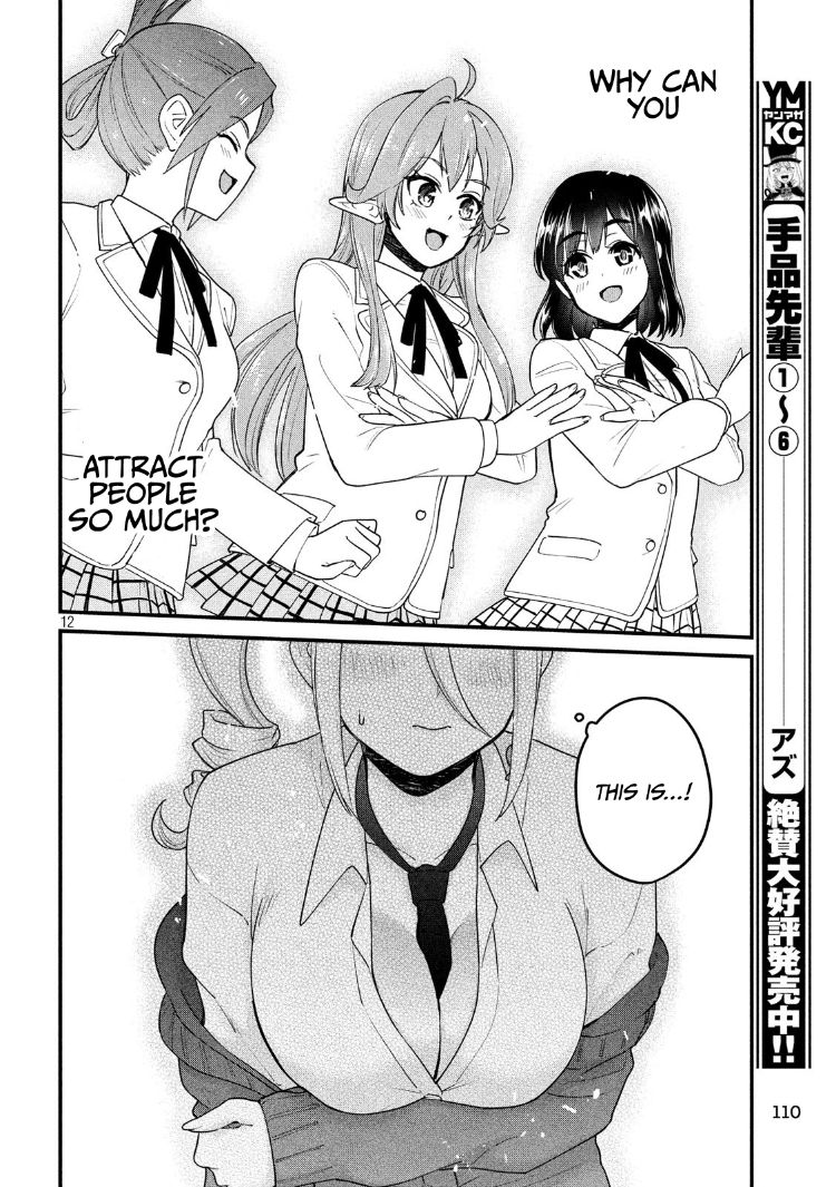 Otaku no Tonari wa ERUFU Desuka? Chapter 10 Page 12
