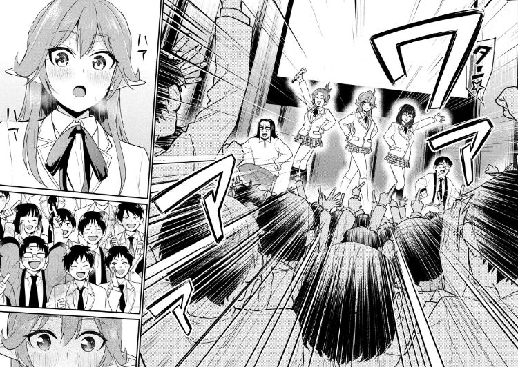 Otaku no Tonari wa ERUFU Desuka? Chapter 10 Page 14
