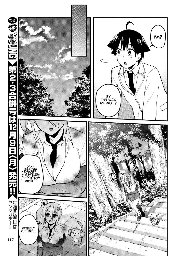 Otaku no Tonari wa ERUFU Desuka? Chapter 10 Page 18