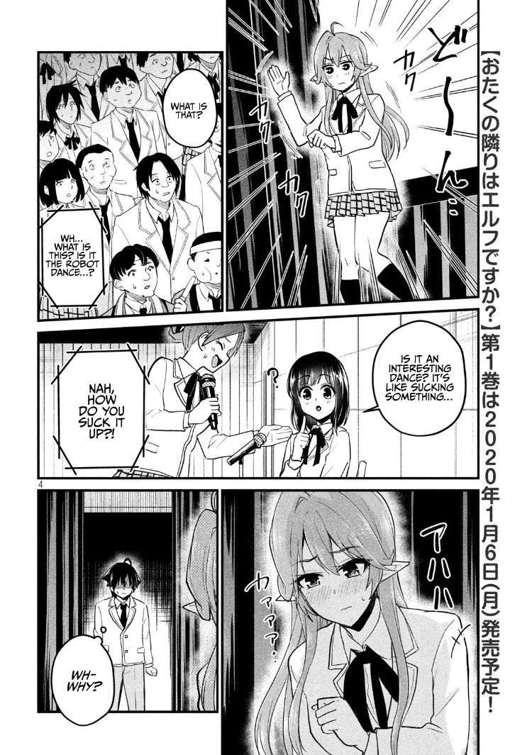 Otaku no Tonari wa ERUFU Desuka? Chapter 10 Page 4