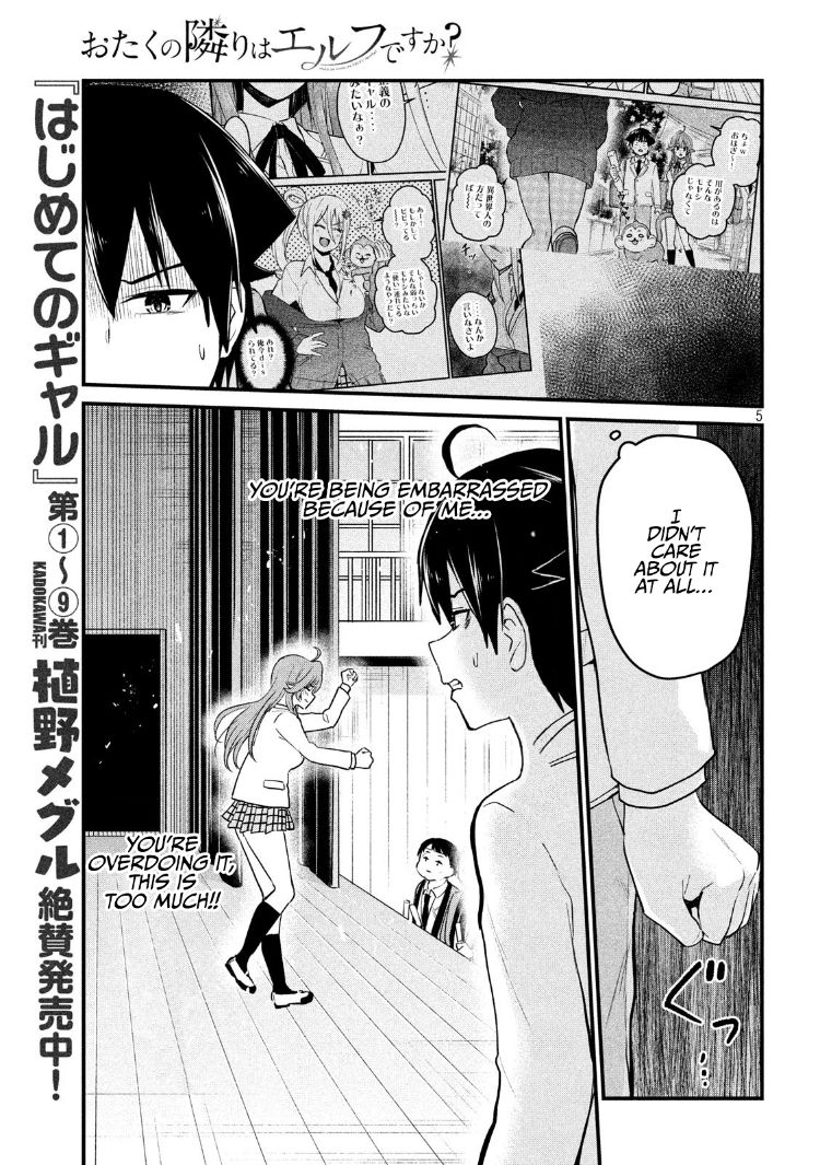 Otaku no Tonari wa ERUFU Desuka? Chapter 10 Page 5
