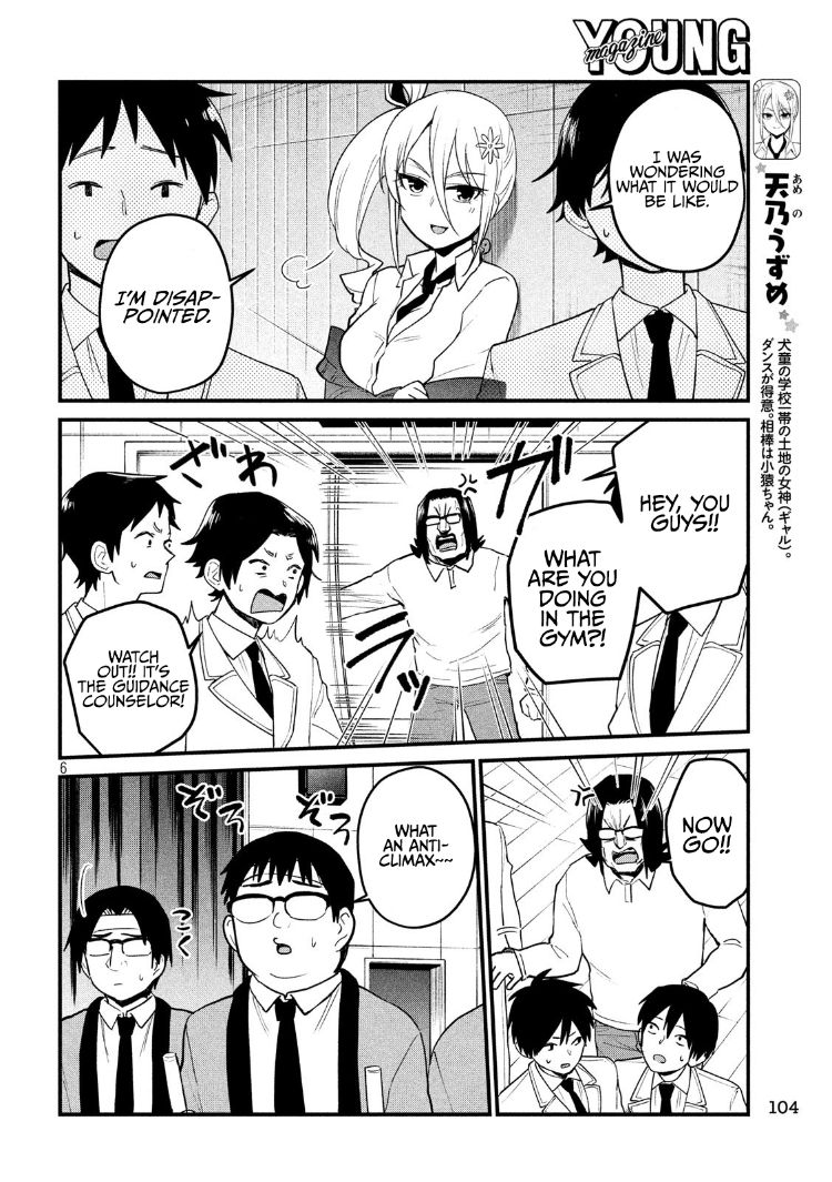 Otaku no Tonari wa ERUFU Desuka? Chapter 10 Page 6