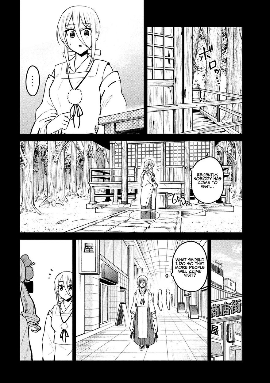 Otaku no Tonari wa ERUFU Desuka? Chapter 11 Page 10
