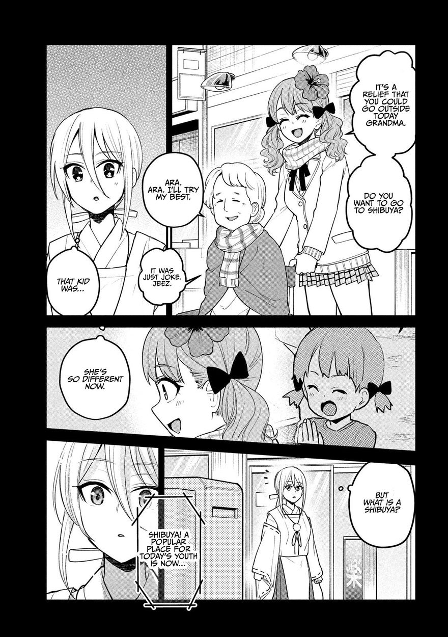 Otaku no Tonari wa ERUFU Desuka? Chapter 11 Page 11