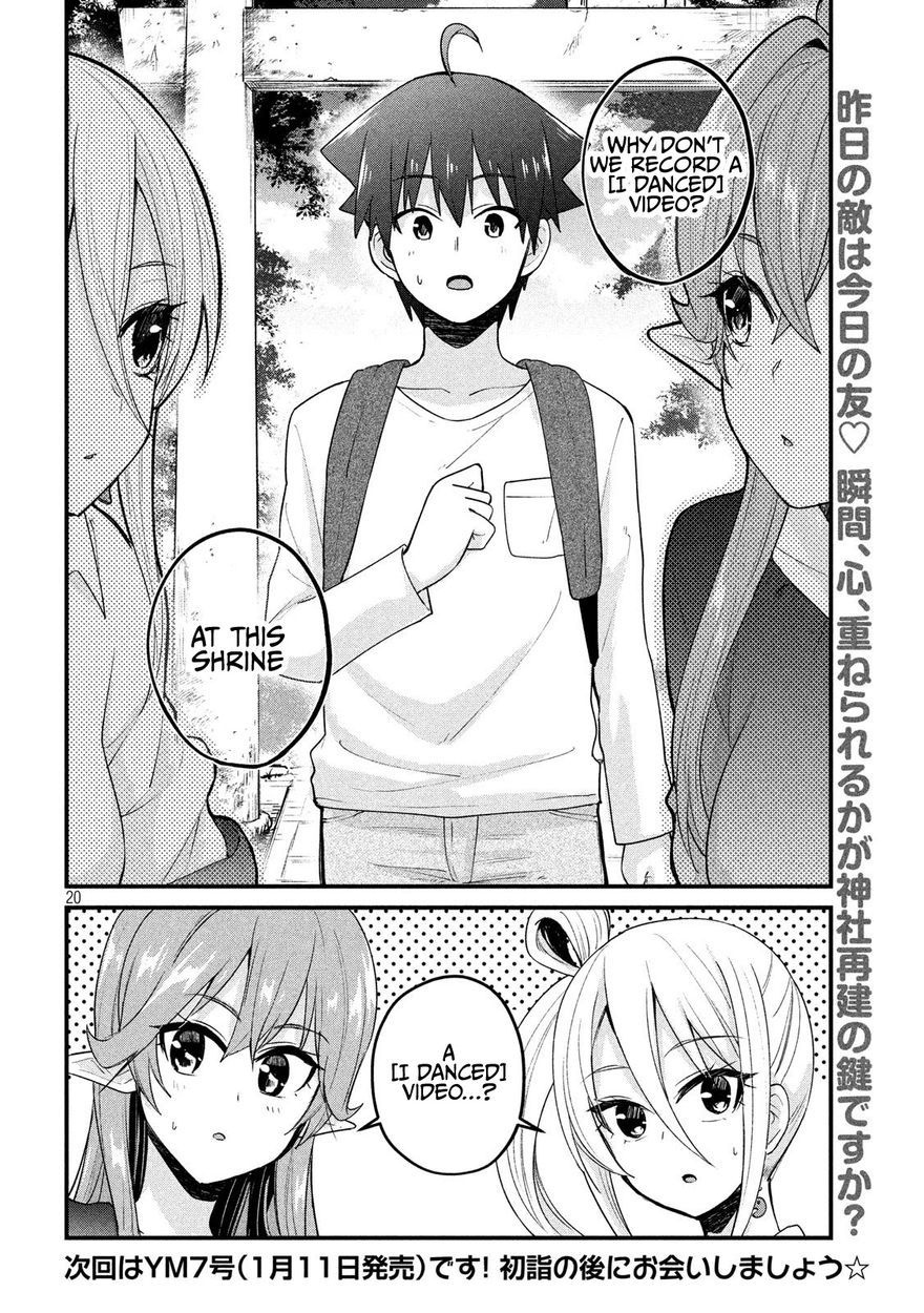 Otaku no Tonari wa ERUFU Desuka? Chapter 11 Page 20