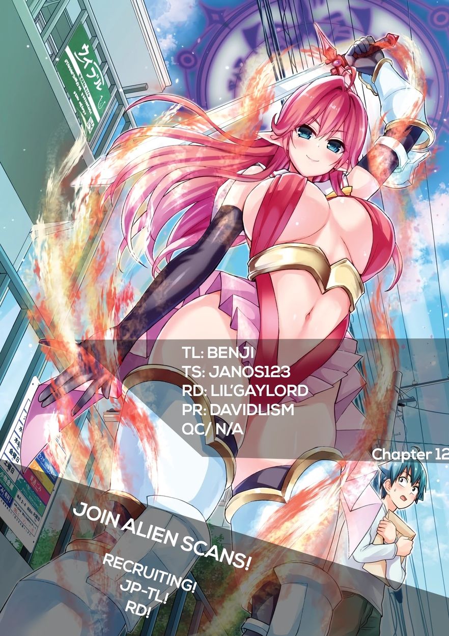 Otaku no Tonari wa ERUFU Desuka? Chapter 11 Page 21