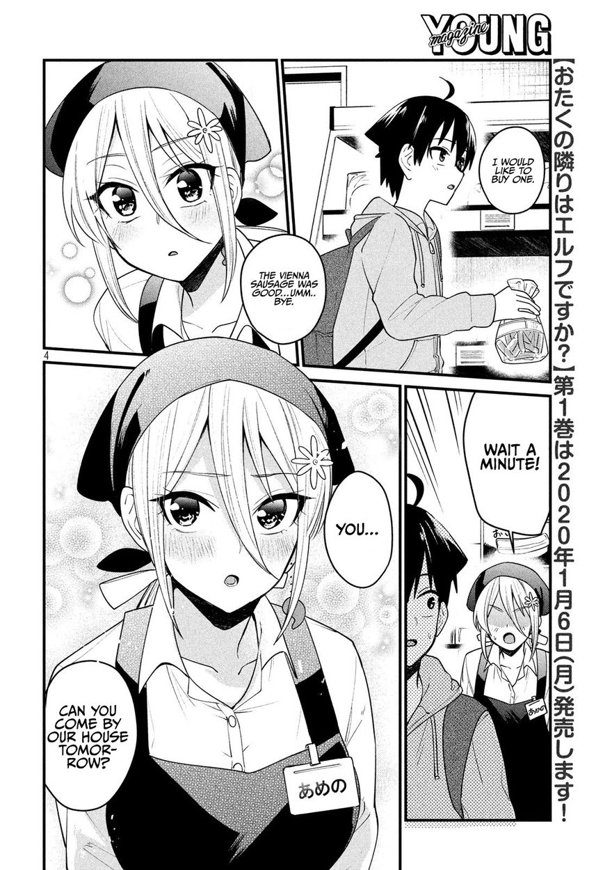 Otaku no Tonari wa ERUFU Desuka? Chapter 11 Page 4