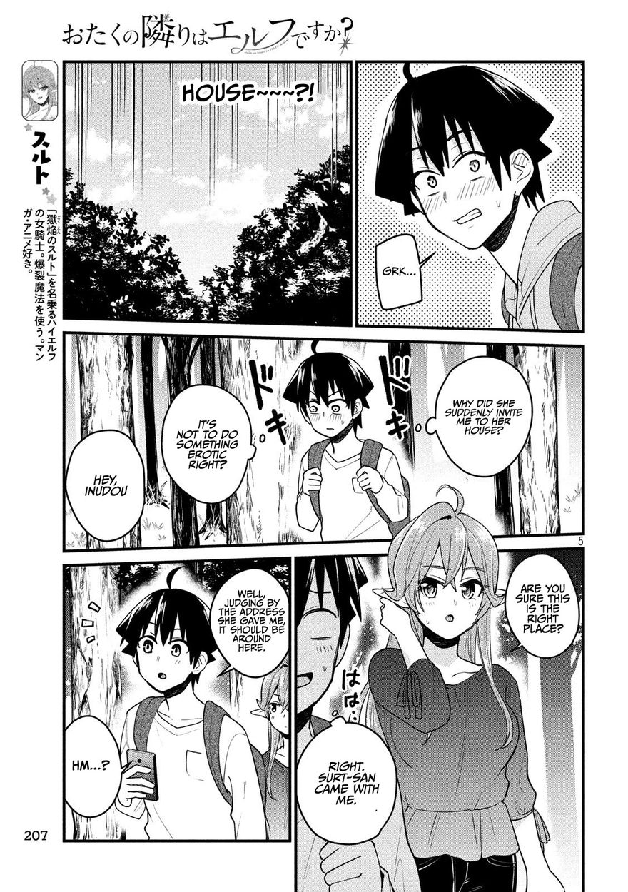 Otaku no Tonari wa ERUFU Desuka? Chapter 11 Page 5