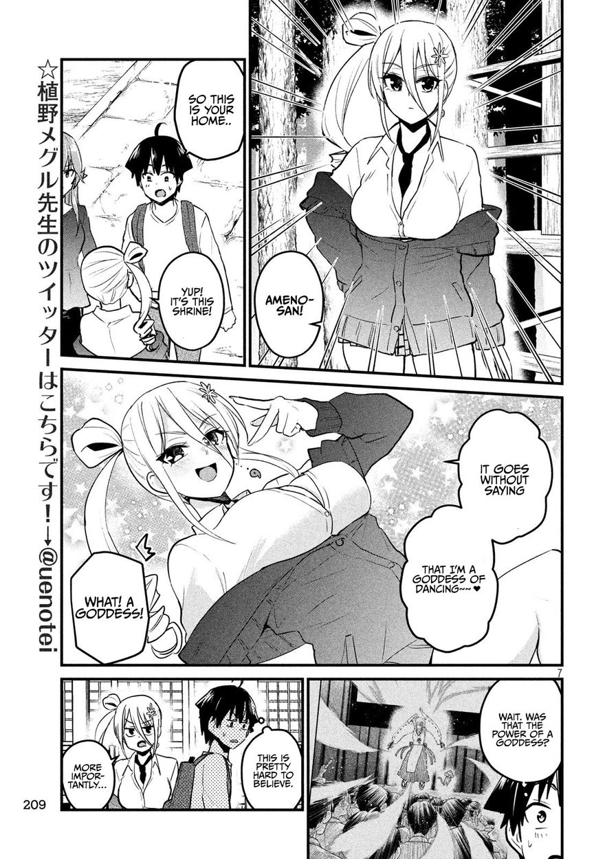 Otaku no Tonari wa ERUFU Desuka? Chapter 11 Page 7