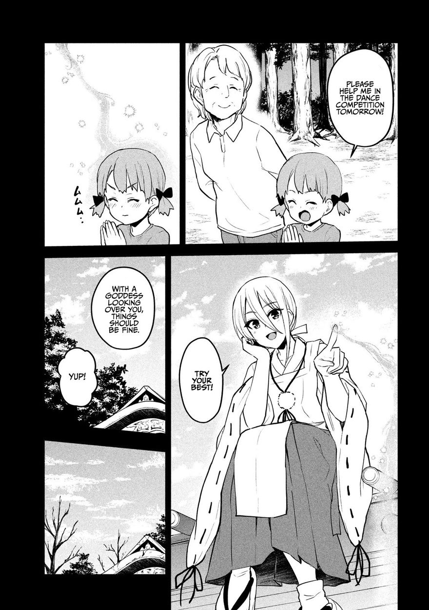 Otaku no Tonari wa ERUFU Desuka? Chapter 11 Page 9