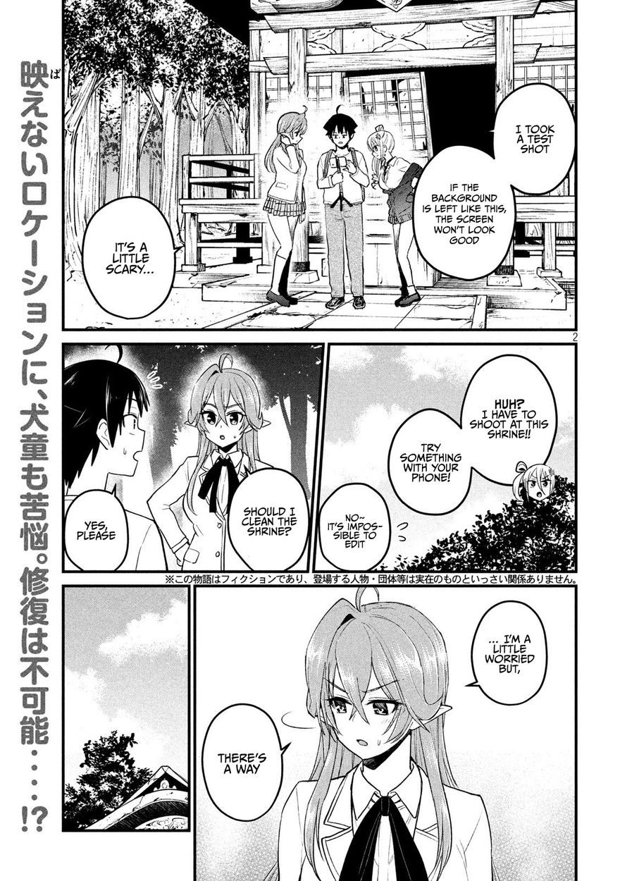 Otaku no Tonari wa ERUFU Desuka? Chapter 12 Page 2