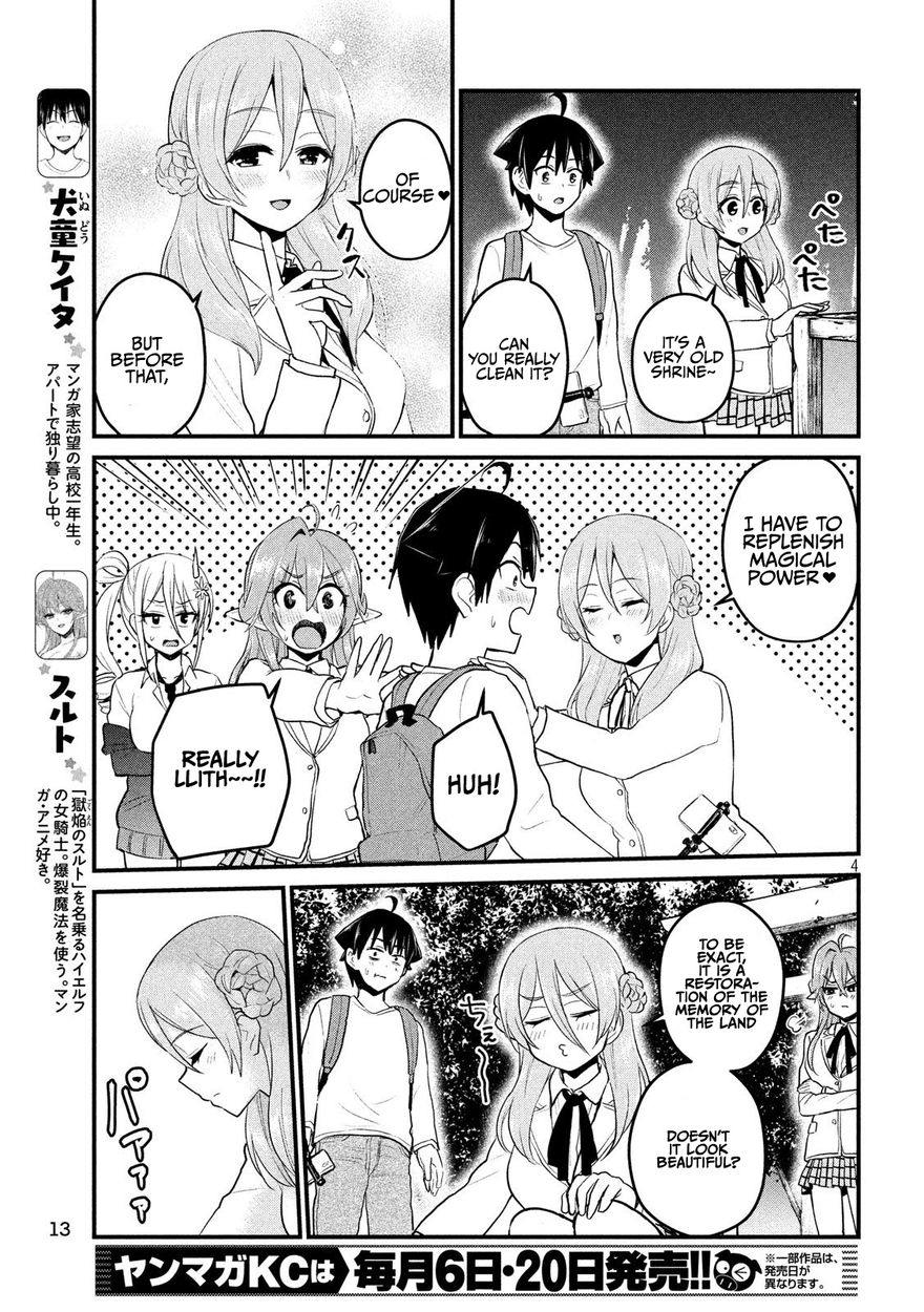 Otaku no Tonari wa ERUFU Desuka? Chapter 12 Page 4