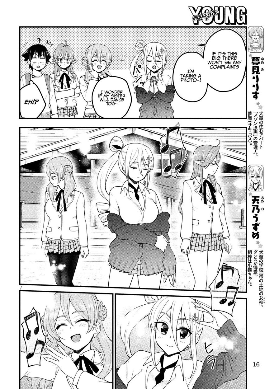 Otaku no Tonari wa ERUFU Desuka? Chapter 12 Page 7