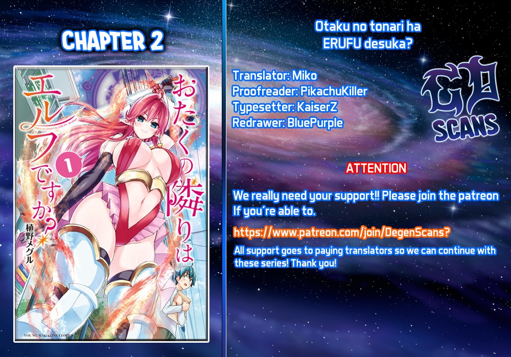 Otaku no Tonari wa ERUFU Desuka? Chapter 2 Page 1