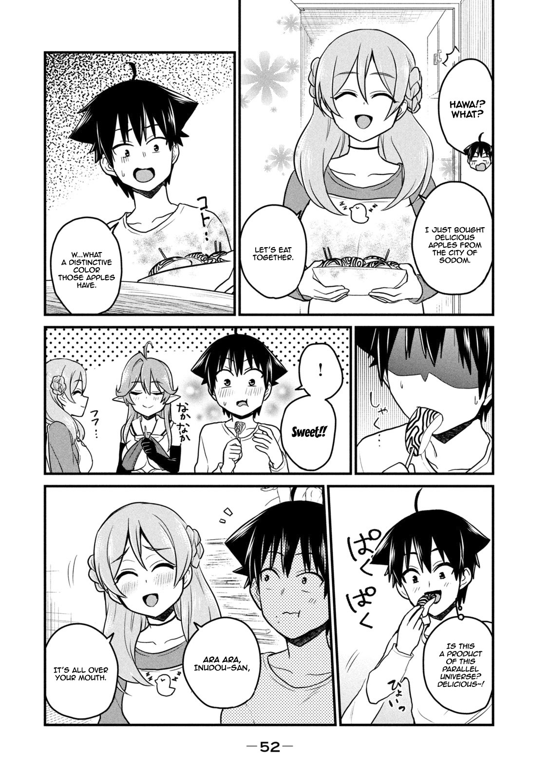 Otaku no Tonari wa ERUFU Desuka? Chapter 2 Page 13