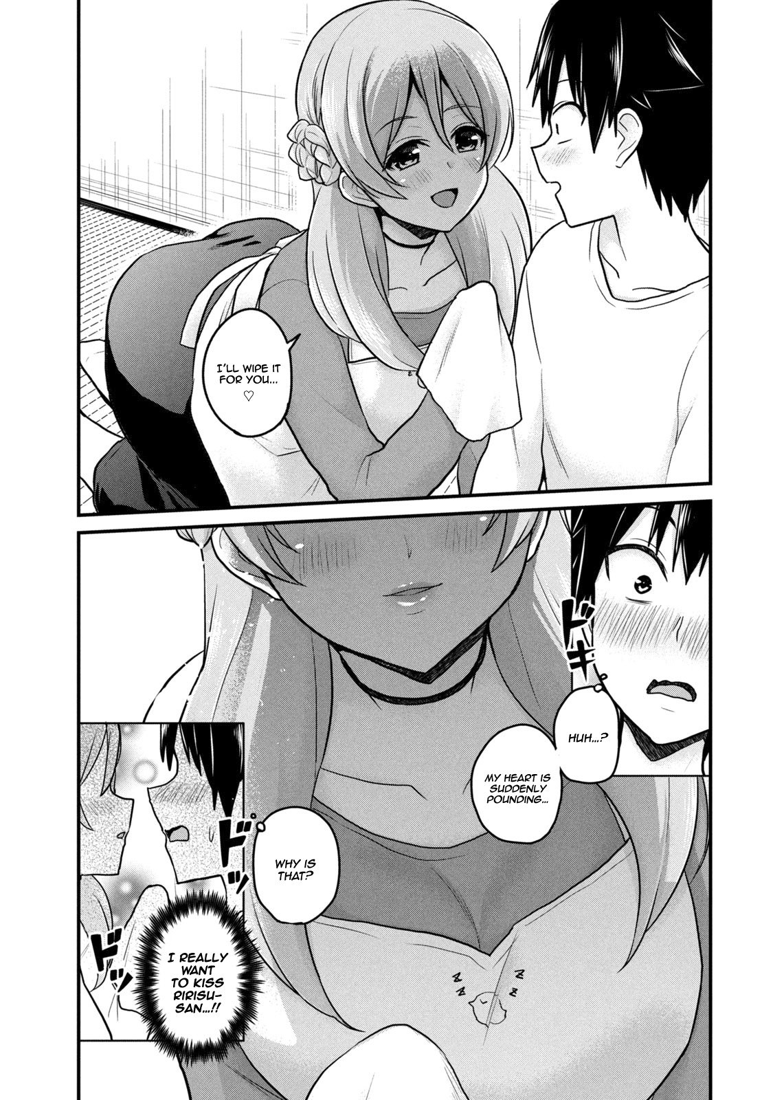 Otaku no Tonari wa ERUFU Desuka? Chapter 2 Page 14