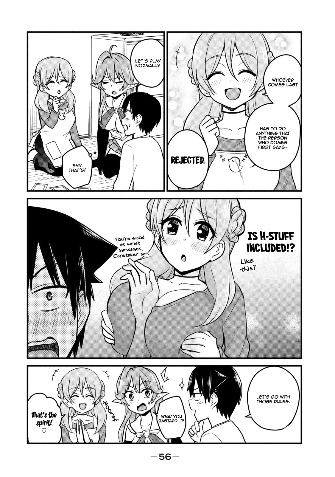 Otaku no Tonari wa ERUFU Desuka? Chapter 2 Page 17