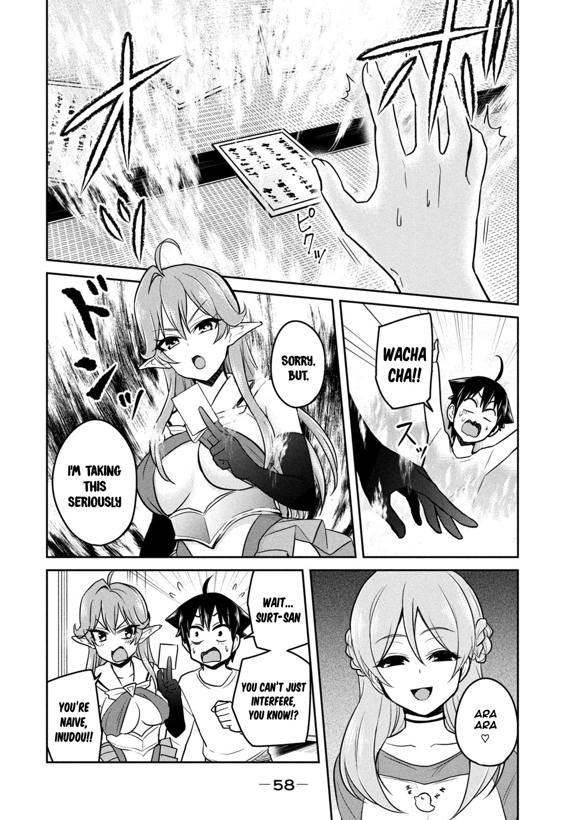 Otaku no Tonari wa ERUFU Desuka? Chapter 2 Page 19
