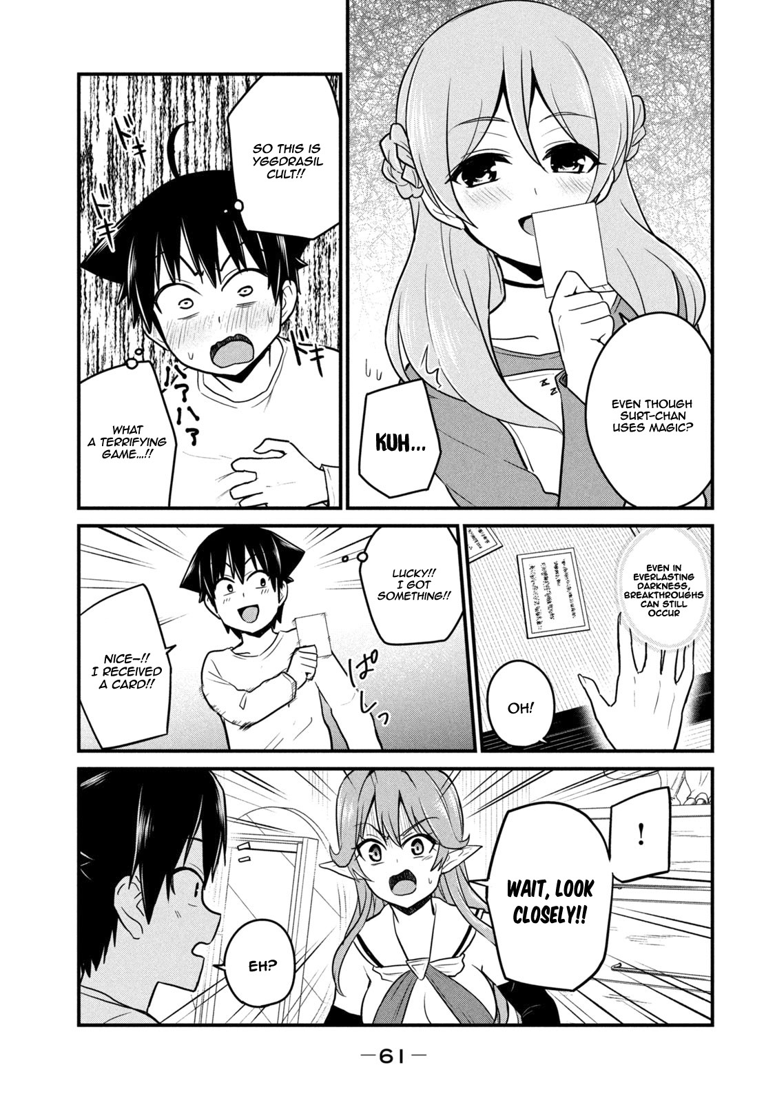 Otaku no Tonari wa ERUFU Desuka? Chapter 2 Page 22