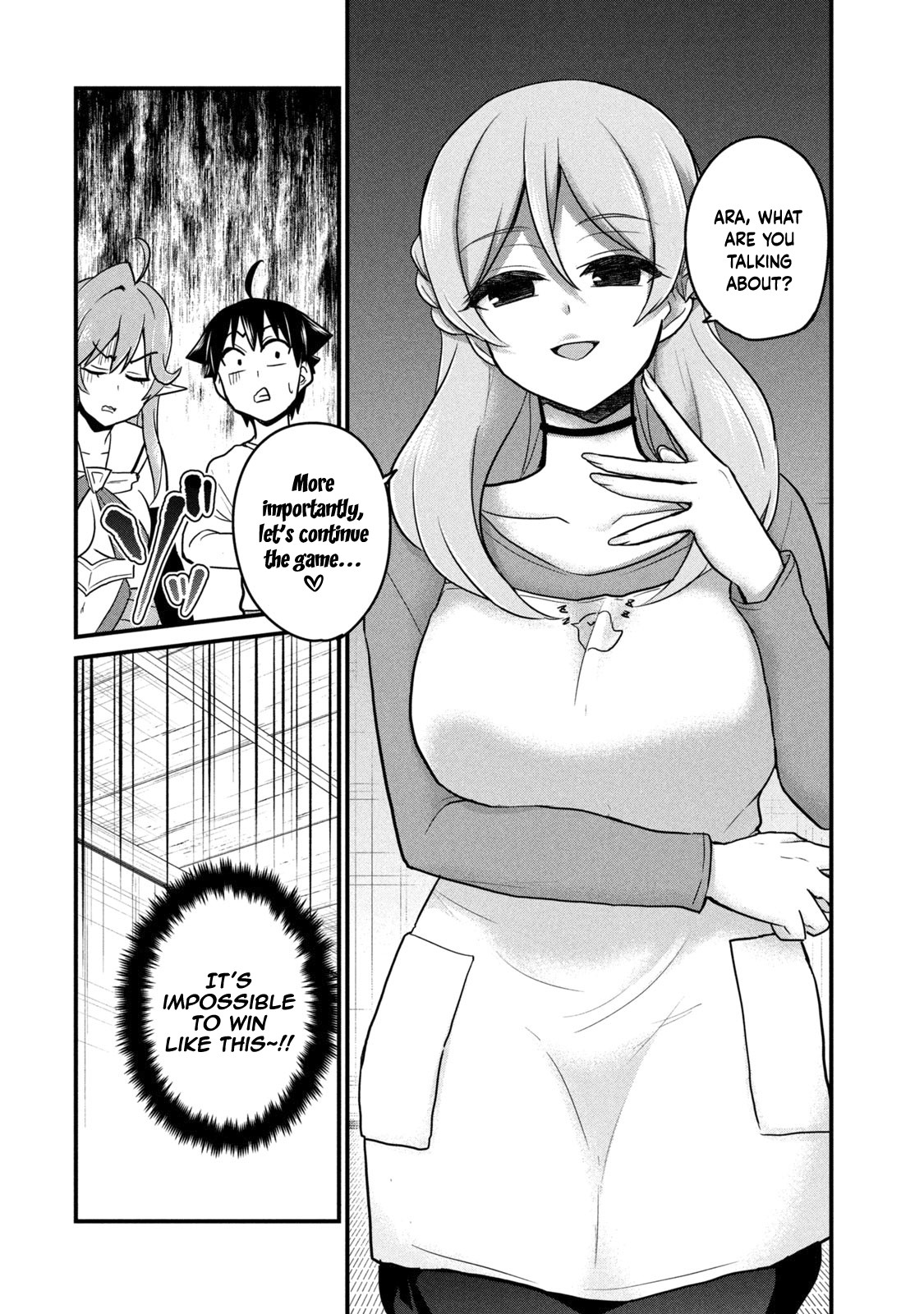 Otaku no Tonari wa ERUFU Desuka? Chapter 2 Page 25